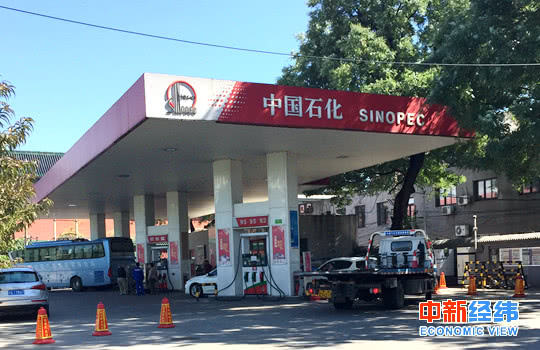又见地板价拦路 国内油价调整大概率四连停