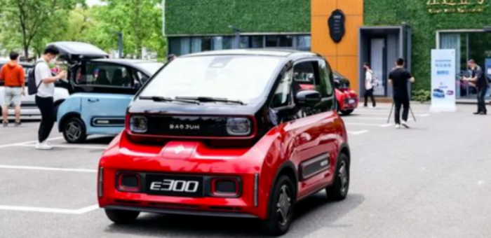 续航达305km 新宝骏E300如何有颜有料？