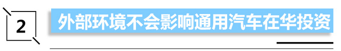 自动驾驶，疫情，自动驾驶,新能源bsports必一体育