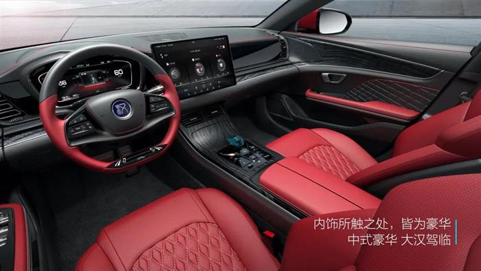 比亚迪，特斯拉，电池，华为，比亚迪,特斯拉,bsports必一体育销量,新能源bsports必一体育
