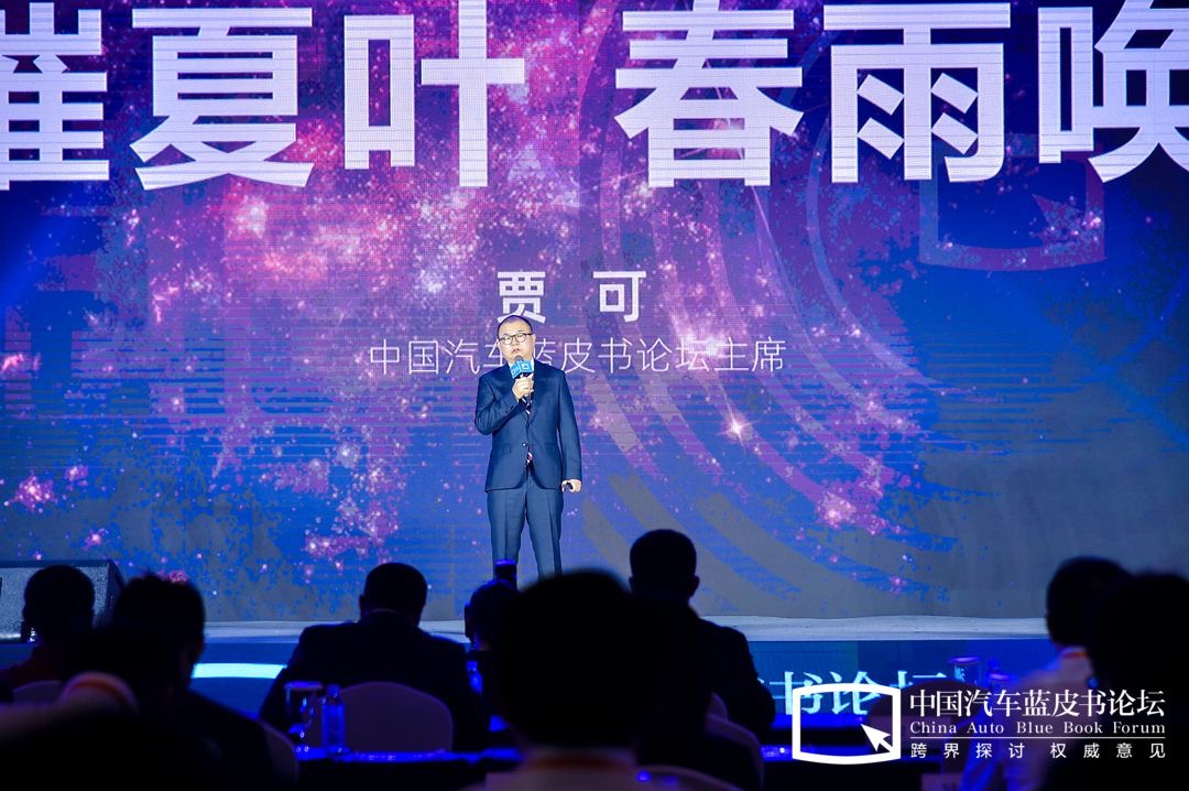 “冬芽”在英雄之城武汉绽放，蓝皮书论坛首日概览