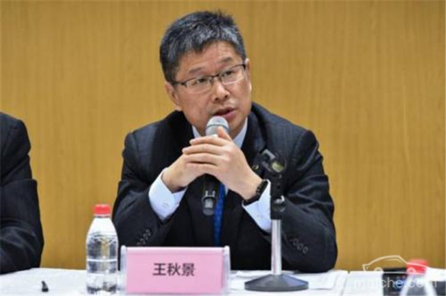 人事变动，广汽