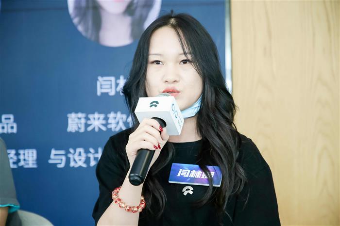 蔚来，车机，智能座舱,蔚来NOMI