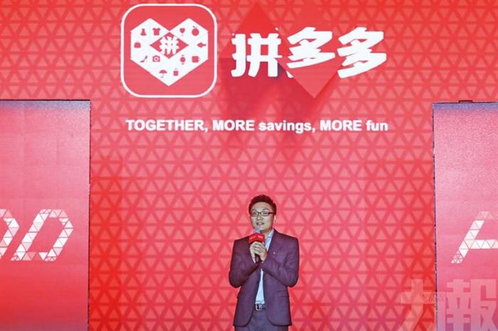 特斯拉，特斯拉拼多多,特斯拉bsports必一体育销量