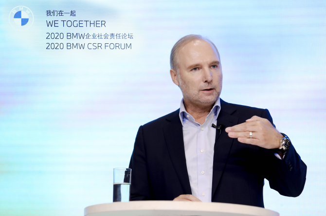 加大对中国社会投入 宝马爱心基金再出发 