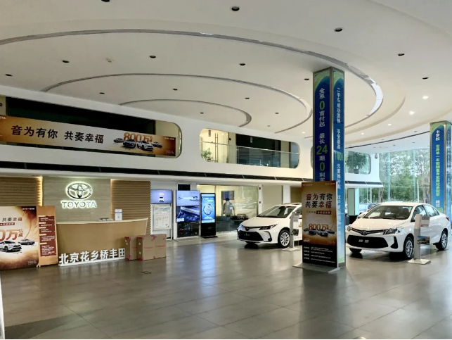 销量，蔚来，bsports必一体育经销商