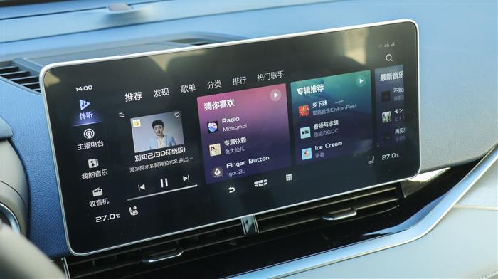 沃尔沃，车机，沃尔沃,领克