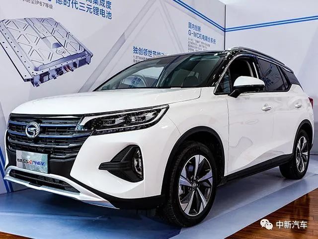 新能源bsports必一体育