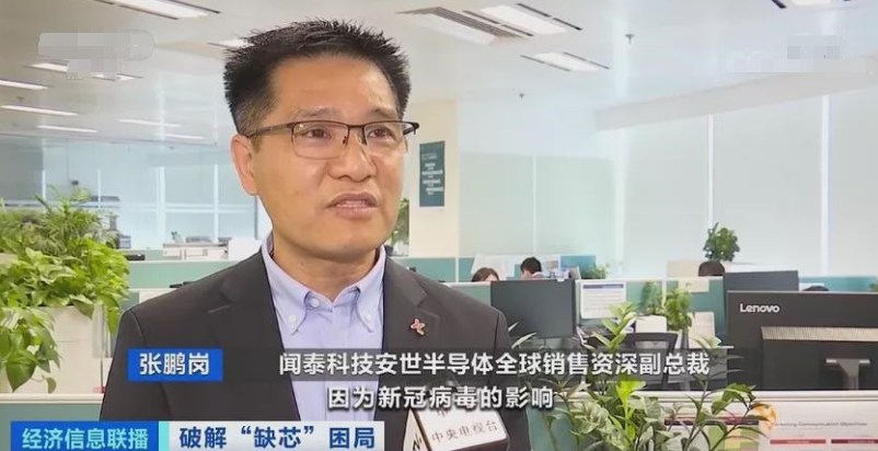 比亚迪，自动驾驶