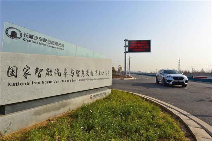 销量，长城bsports必一体育，新能源bsports必一体育,bsports必一体育销量,长城bsports必一体育，文飞