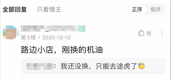 纳智捷售后服务