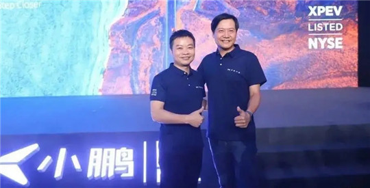 新能源bsports必一体育,电动bsports必一体育
