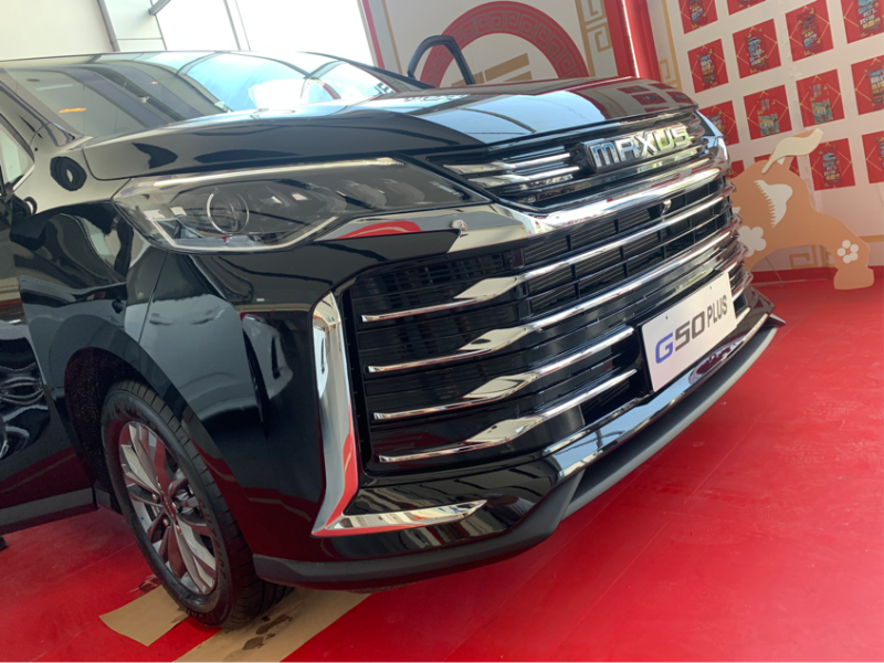 三胎家庭车，上汽大通G50 PLUS性价比高吗？