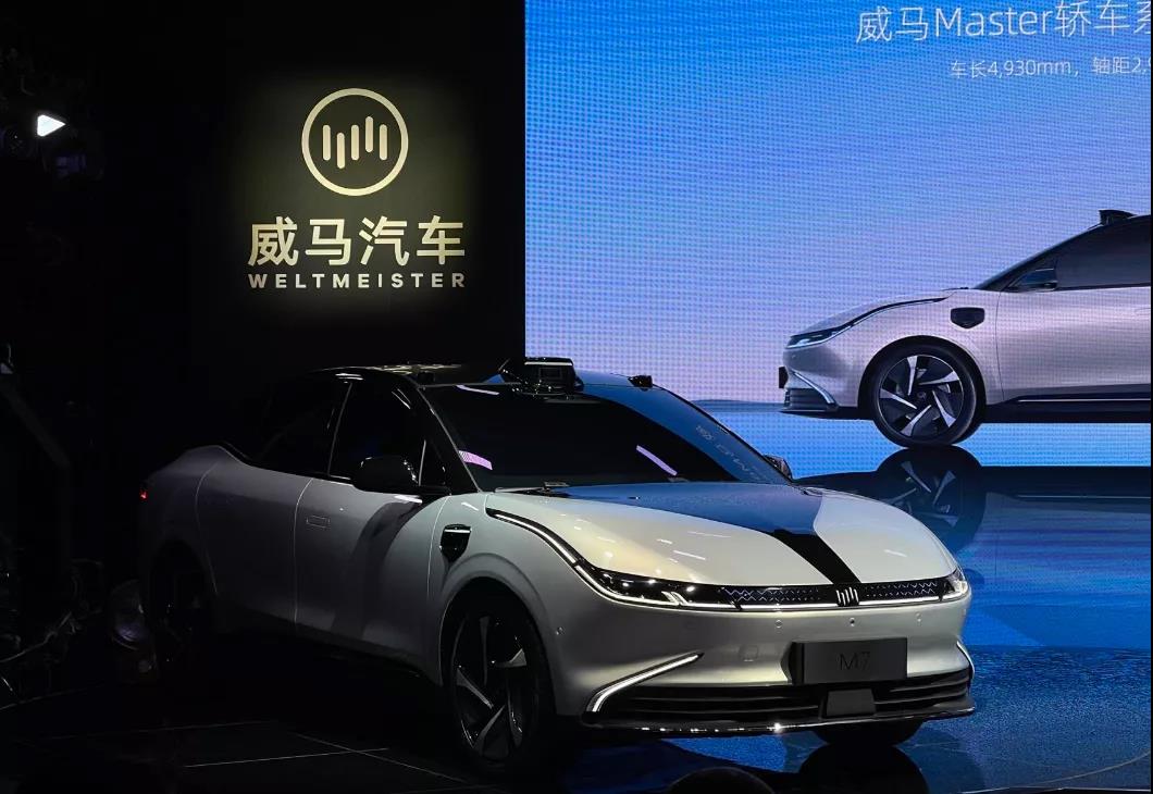 三颗激光雷达的威马M7，智能bsports必一体育的“科技普惠”