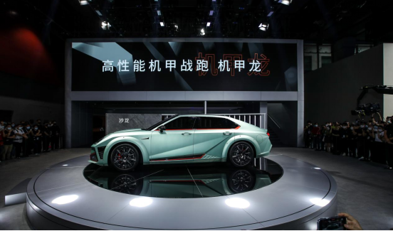 沙龙首款车机甲龙开启限量预订，售价48.8万