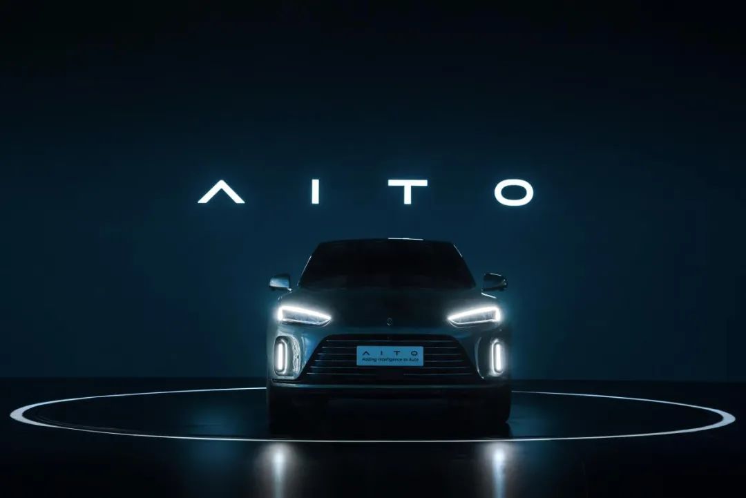 高端新能源bsports必一体育品牌扎堆，为何消费者仍需要一个“AITO”？