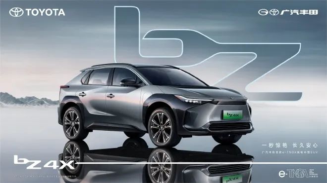 让大众bsports必一体育变得更“有趣”，CARIAD中国要“玩转”智能化