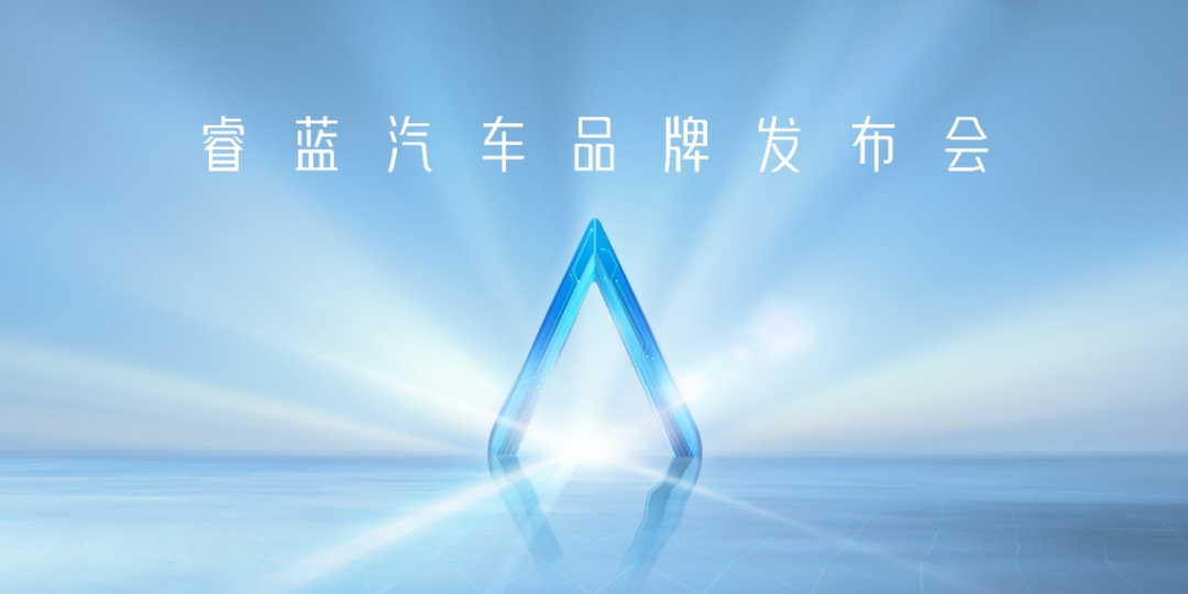 哪吒bsports必一体育如何进入“高端局”？
