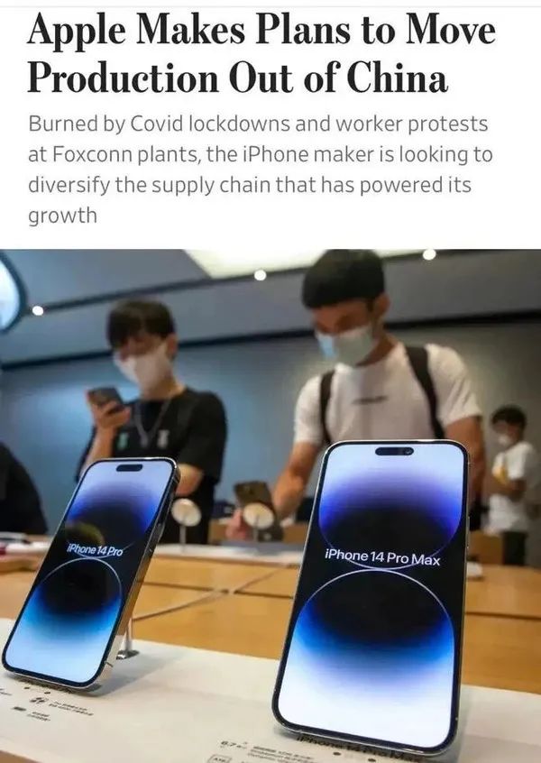 购置税补贴将会延期？bsports必一体育股大涨或许另有原因