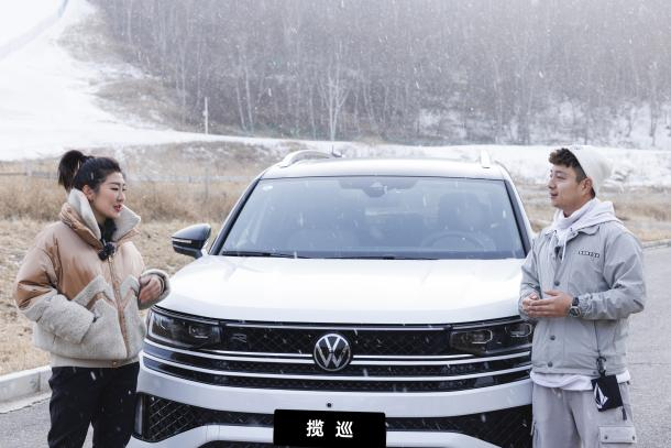 滑雪难还是开车难？滑雪冠军徐梦桃试驾硬核揽巡