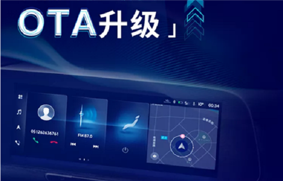 315|车机成投诉高发地，宣传OTA却不能升级