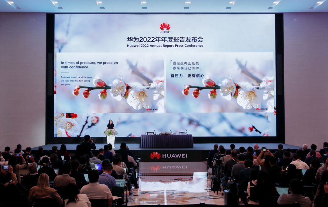 拆除“HUAWEI问界”，华为“上车”路在何方