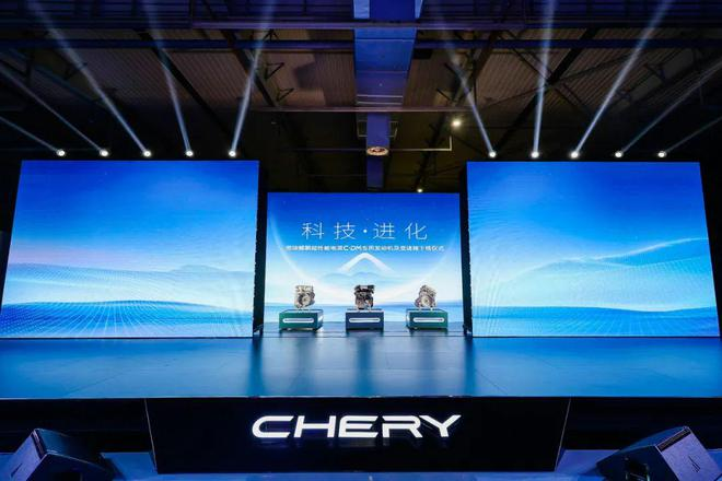 性能与节能兼得？奇瑞鲲鹏超性能电混给出答案