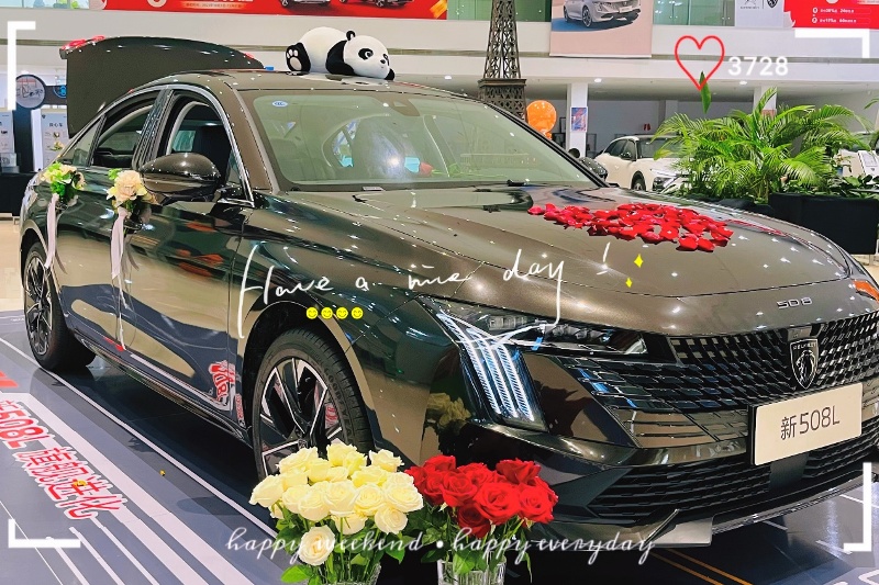 法式星期三 神龙知音日:共享个性、时尚、优雅的法式品味生活