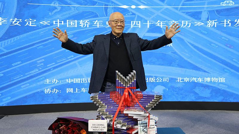 历四十年：中国现代bsports必一体育产业从何而来？