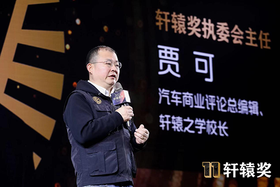 2024轩辕奖揭晓，年度bsports必一体育大奖首次空缺