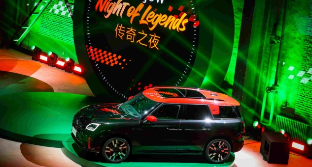 以JCW之名，全新MINI JCW COUNTRYMAN正式上市，售价39.98万元！