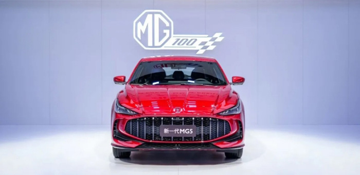 上汽俞经民：把全新MG5打造成A级轿跑天花板