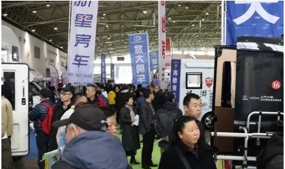 第32届北京国际房车露营博览会即将开幕 数百款必一运动将发布