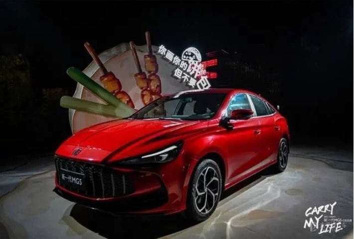 上汽俞经民：调整节奏做好国内市场，MG5开启新一轮产品攻势