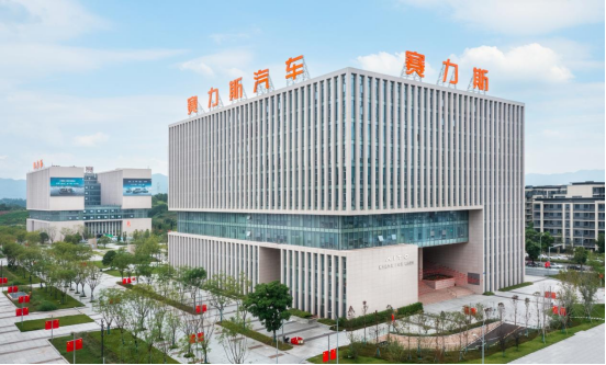 多亏问界，赛力斯扭亏为盈了！
