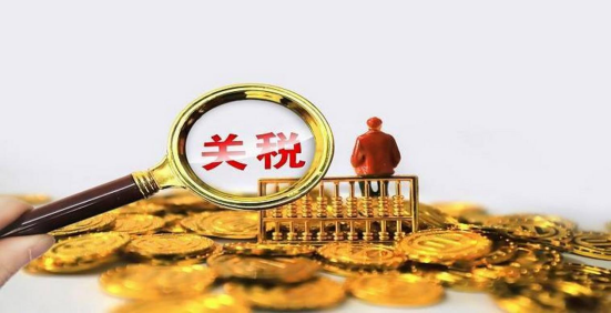 商务部：正在研究提高进口大排量燃油车关税等措施