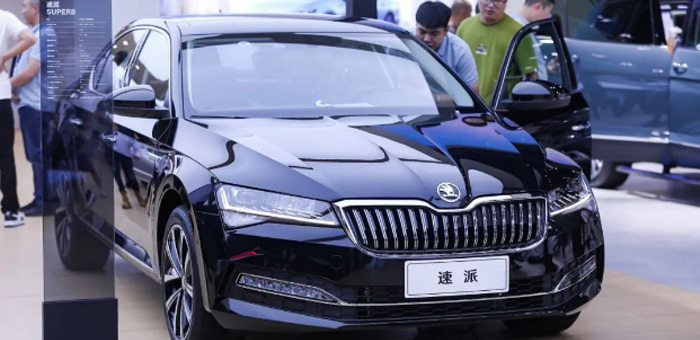 全系车型入驻上汽大众经销商，斯柯达没有放弃中国市场