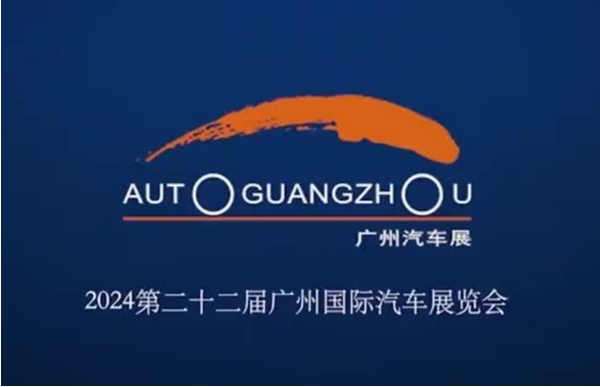 广州车展重磅必一运动那么多，谁能上市即爆款？