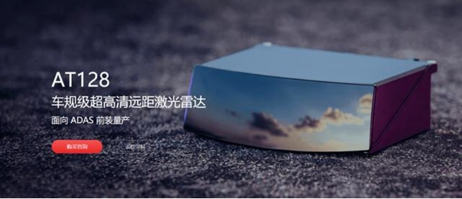 车展观察|智驾大战一触即发，广州车展谁是王者