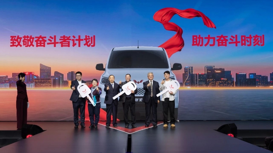 从“宏光指数”到“换电神车”，五菱打开创富新思路