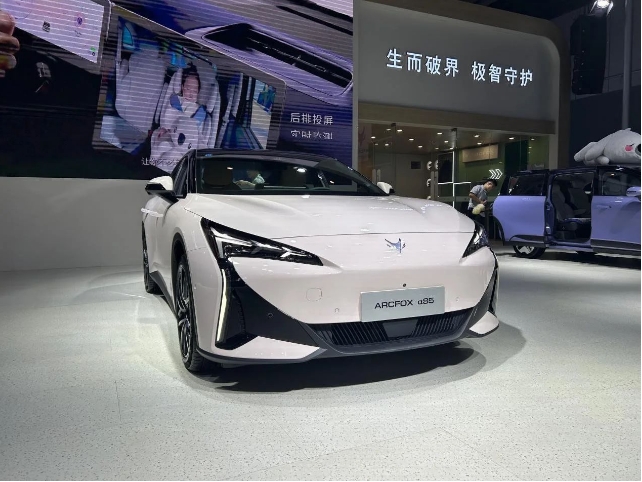 兜兜转转找到定位，极狐与华为渐行渐远？