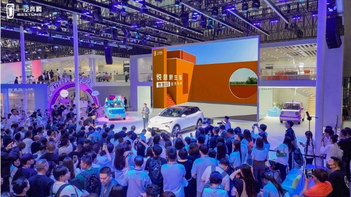 2024年销量创新高，新能源增长超2倍，一汽奔腾为何这么猛？