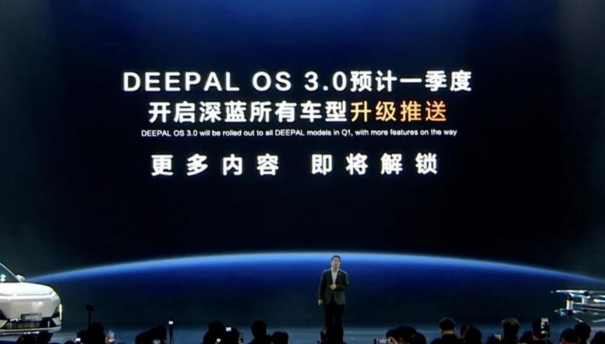 车企“DeepSeek狂欢”，本质是一场“没有退路的进化”