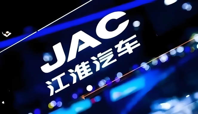 利润暴跌1277%，亏损17亿的江淮只能孤注一掷华为尊界