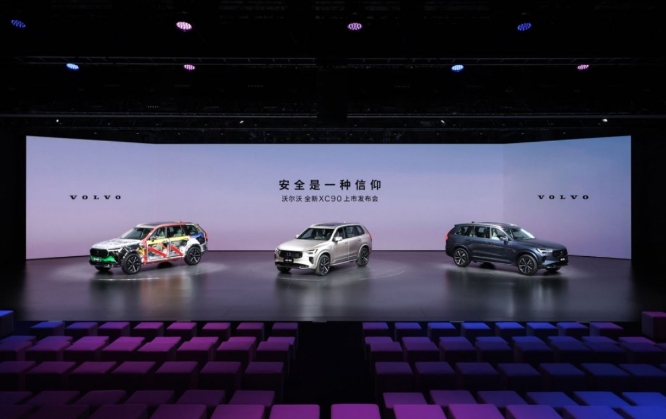 袁小林：沃尔沃的灵魂是安全，健康和可持续